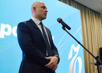 В Самарской области наградили лучшие компании по итогам 2025 года