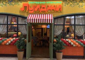 В самарском ресторане «Луиджи» радикально обновили меню и интерьер