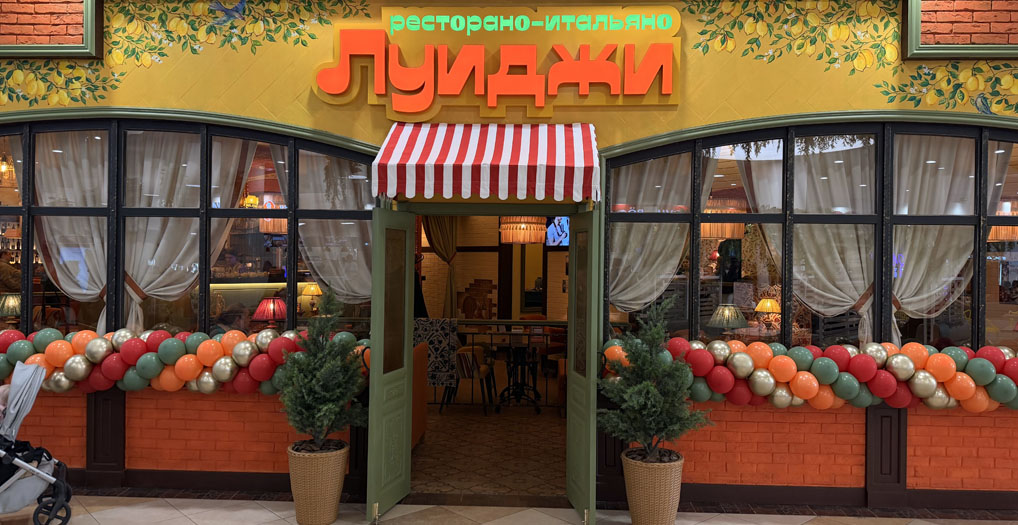 Фото: Ольга Гладкова