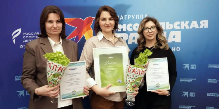 Новокуйбышевские нефтехимики вновь стали дипломантами «ЭкоРавновесия»