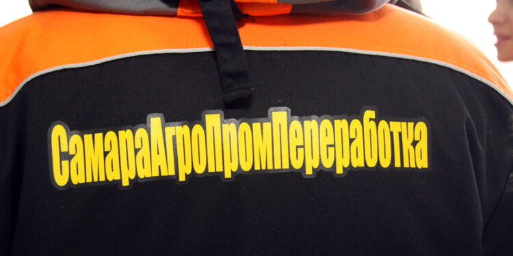 Самарские активы «Русагро» сгенерировали 2,5 млрд рублей убытка