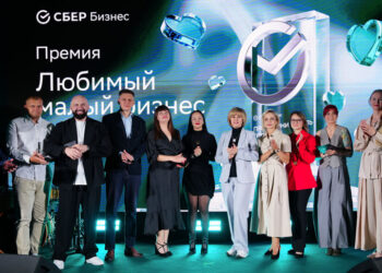 Сто лучших предпринимателей Поволжья отметили наградами Сбера