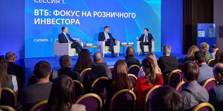 Число акционеров ВТБ в Самарской области выросло почти на 15% за год