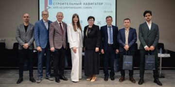 В Самаре прошла конференция по цифровизации строительной отрасли России