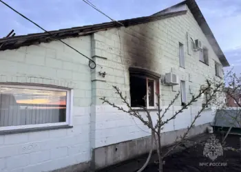 Фото: ГУ МЧС России по Самарской области