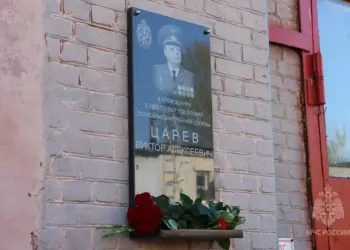 Фото: ГУ МЧС России по Самарской области