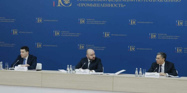 Вячеслав Федорищев провел заседание комиссии Госсовета по промышленности