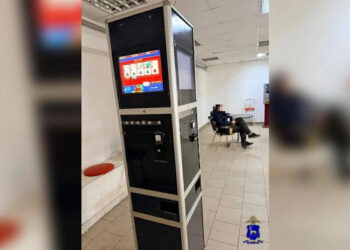 В Самаре пресечена деятельность двух подпольных казино