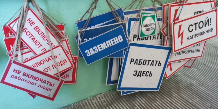 Дело о судьбе самарских энергосетей обрастает дополнительными рисками для жителей и мэрии