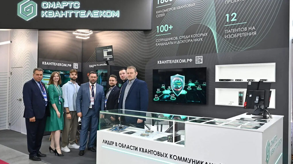 Фото: пресс-служба АО «СМАРТС»