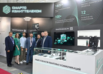 СМАРТС останется единственным владельцем компании «СМАРТС-Кванттелеком»