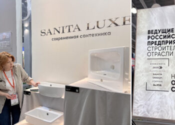 «Самарский Стройфарфор» представил в Москве решения для дизайна и ремонта «под ключ»