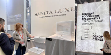 «Самарский Стройфарфор» представил в Москве решения для дизайна и ремонта «под ключ»