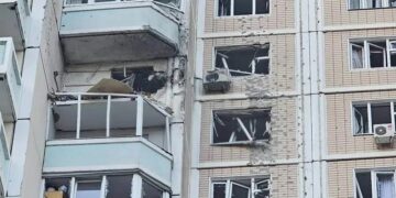 Атака БПЛА Украины на Москву стала самой крупной за год: трое погибших, 12 раненых