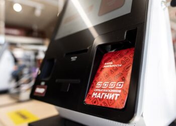 Банк ВТБ и розничная сеть «Магнит» объявили о старте стратегического партнерства