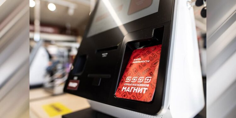 Банк ВТБ и розничная сеть «Магнит» объявили о старте стратегического партнерства