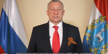Александр Фетисов поздравил жителей Самарской области с Днем Победы
