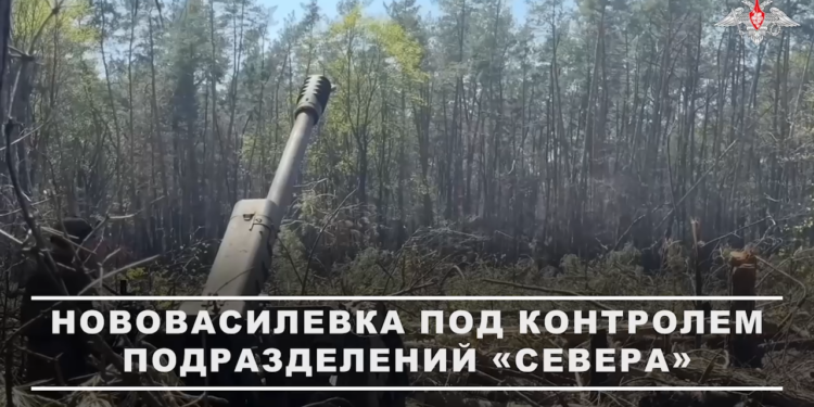 Опубликовано видео освобождения Нововасилевки: «Кракен»* бежал, оборона ВСУ рухнула