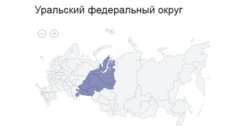 Впервые на территории всего Уральского федерального округа объявлена ракетная опасность