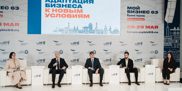 Участниками первого дня форума «Мой бизнес 63. Время героев» стали более 2 000 человек