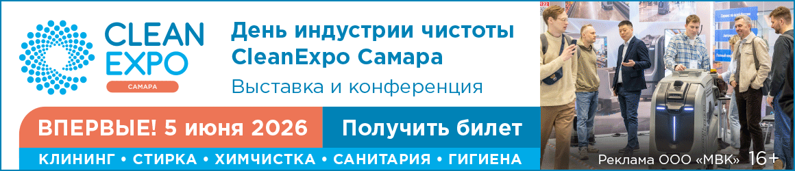 ВАША ЭФФЕКТИВНАЯ РЕКЛАМА НА OBOZ.INFO