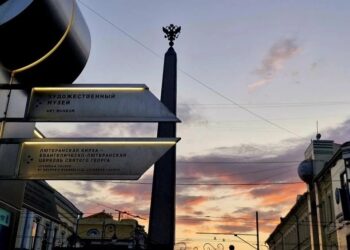 «Ночь музеев‑2026» в Самаре соберет 300 мероприятий на 60 площадках