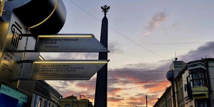 «Ночь музеев‑2026» в Самаре соберет 300 мероприятий на 60 площадках