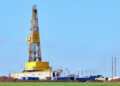 «Самаранефтегаз» в 2025 году увеличил коммерческую скорость бурения на треть