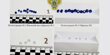 Жительница Самары попалась на контрабанде бриллиантов и сапфиров