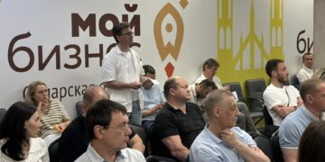 В Самарской области обсудили новые инвестиционные проекты на землях лесфонда