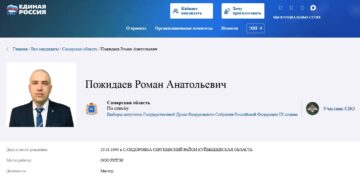 В Самарской области с праймериз снялся участник СВО