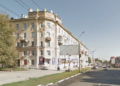 Два многоквартирных дома в Самаре включили в список объектов культурного наследия