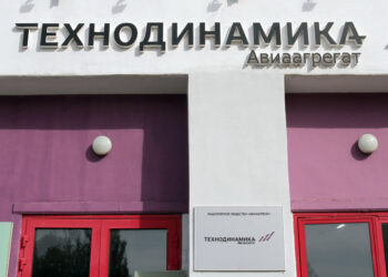 Самарский «Авиаагрегат» попал в скандал, связанный с риском разлива реактивного топлива