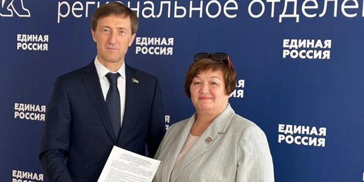 Черновик