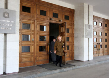 Приметой новой системы управления Самарской областью стала повышенная кадровая волатильность