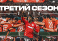«Акрон» проиграл «Ротору», но остался в российской Премьер-лиге