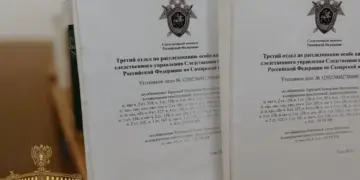Дело об убийстве экс-мэра Самары и его жены поступило в Самарский областной суд