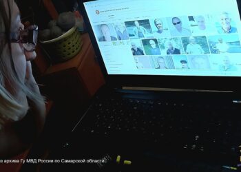 Фото: ГУ МВД РФ по Самарской области