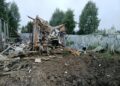 ВСУ 18 июня совершили массированную атаку на Москву: 137 БПЛА сбито, есть разрушения