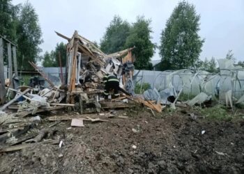 ВСУ 18 июня совершили массированную атаку на Москву: 137 БПЛА сбито, есть разрушения