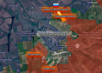 Битва за Константиновку: бойцы армии России прорвались во все районы города