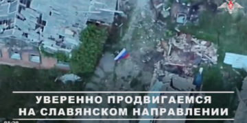 Российские войска освободили Рай-Александровку и вышли на огневой контроль над Славянском
