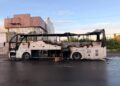 ВСУ 3 июня ударили дроном по рейсовому автобусу «Москва-Симферополь» — 7 человек погибли