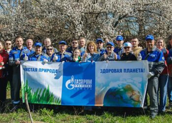 «Газпром трансгаз Самара» – призер регионального конкурса «ЭкоЛидер»