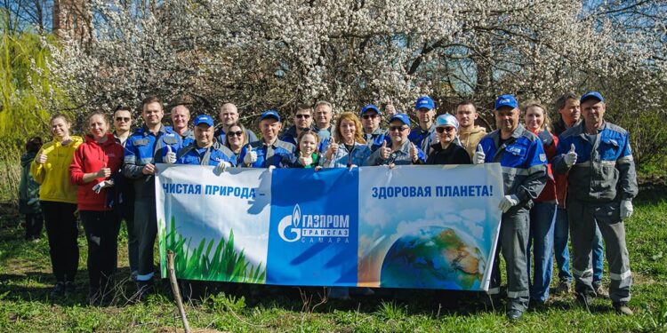 «Газпром трансгаз Самара» – призер регионального конкурса «ЭкоЛидер»