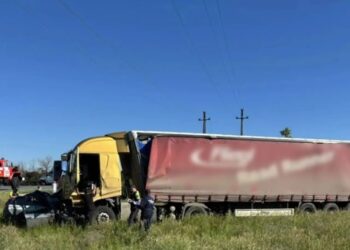 Фото: ГУ МВД РФ по Самарской области