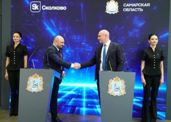 Самарская область укрепила сотрудничество с Фондом «Сколково»