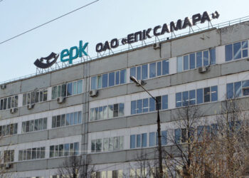 «ЕПК-Самара» начали возвращать из частных рук в лоно государства