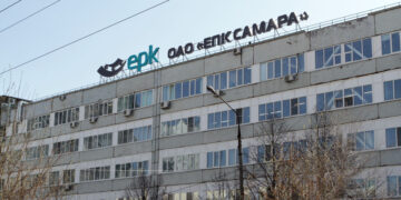 «ЕПК-Самара» начали возвращать из частных рук в лоно государства