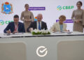 Сбер поможет продвинуть цифровые навыки среди школьников Самарского региона